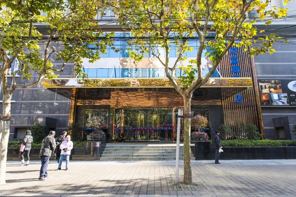 Days Hotel Shanghai Hongkou Forture Εξωτερικό φωτογραφία