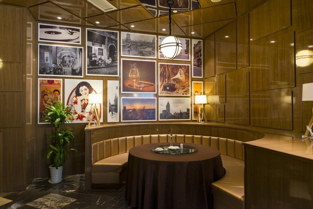 Days Hotel Shanghai Hongkou Forture Εξωτερικό φωτογραφία