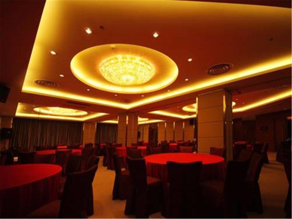 Days Hotel Shanghai Hongkou Forture Εξωτερικό φωτογραφία
